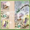 ⁦עשר המכות ערכה לגיל הרך וכיתות א' - ד'⁩ – תמונה ⁦4⁩