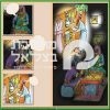⁦עשר המכות ערכה לגיל הרך וכיתות א' - ד'⁩ – תמונה ⁦11⁩