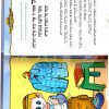 ⁦סידור תפילה לגיל הרך - כריכה קשה⁩ – תמונה ⁦4⁩