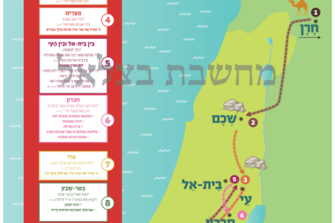 210509bc-6c7e-11f0-b16a-fae8b167b377 210509bc-6c7e-11f0-b16a-fae8b167b377