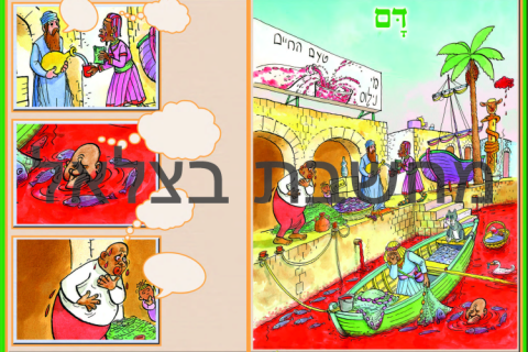 e04d4440-7b67-11f0-851e-9ec913027133